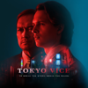 Tokyo Vice, Season 1 - Tokyo Vice