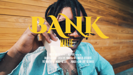 Bank - Malie Donn