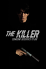 The Killer: Someone Deserves to Die - Choi Jae-hoon