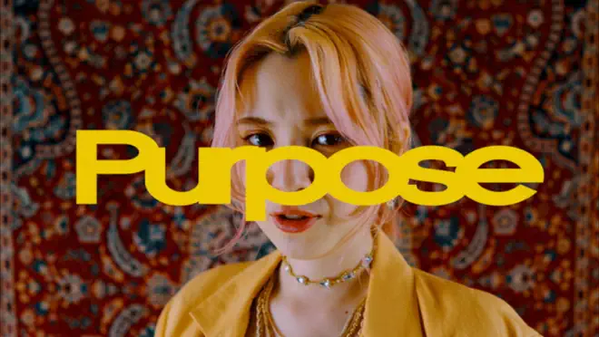 \[Music Video\] Purpose by Furui Riho – Apple Music