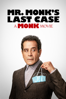 Mr. Monk's Last Case: A Monk Movie - Randy Zisk