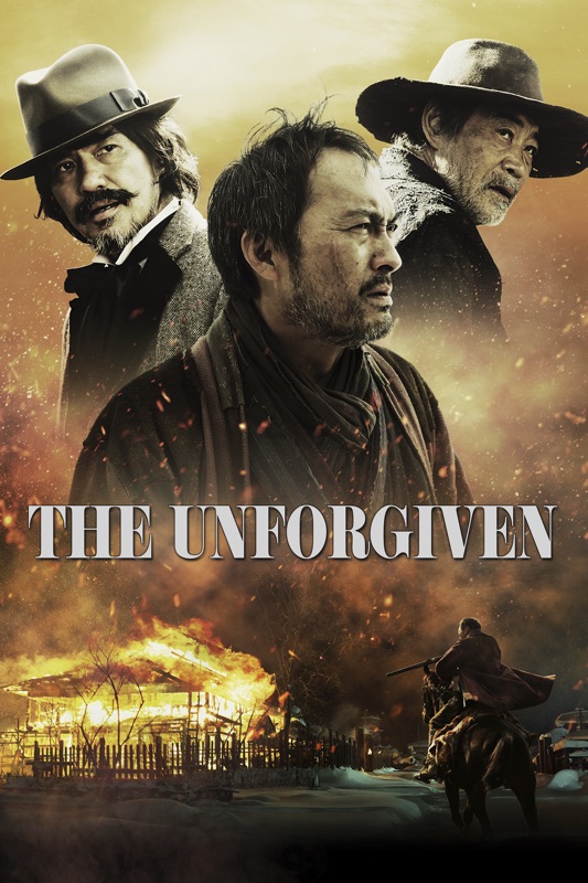 The Unforgiven