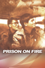 Prison On Fire - 林嶺東