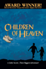 Children of Heaven - Majid Majidi