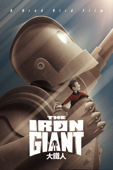 The Iron Giant