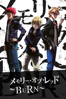 K: Seven Stories - Movie 5 - Shingo Suzuki