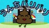 最新ミュージックビデオ