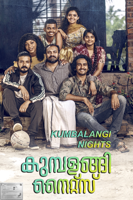 Madhu C. Narayanan - Kumbalangi Nights artwork