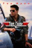 Top Gun - Tony Scott