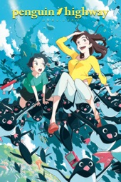 Poster for Penguin Highway by Hiroyasu Ishida