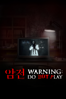 Warning: Do Not Play - Jinwon Kim