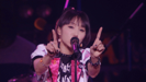 say my nameno Kataomoi - LiVE is Smile Always "PiNK & BLACK" in Nippon budokan [Ichigo Donut] - LiSA