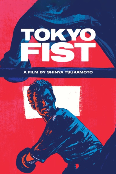Tokyo Fist