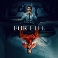 Pilot - For Life Cover Art