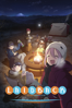 Laid-Back Camp the Movie - Yoshiaki Kyogoku