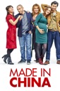Affiche du film Made in China