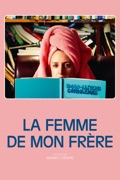 La femme de mon frère