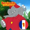 Benjamin l'éléphant