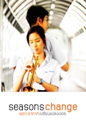 Poster for Seasons Change by Nithiwat Tharatorn