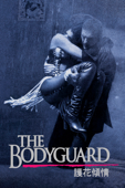 The Bodyguard