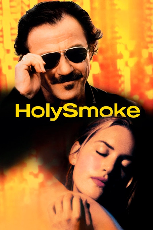 Holy Smoke