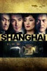 icone application Shanghai