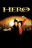 Hero - Zhang Yimou