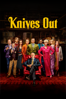 Knives Out - Rian Johnson