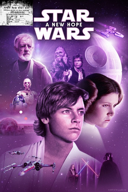 Star Wars: A New Hope