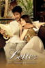 The Letter - Phaoon Chandrasiri