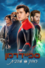 Spider-Man: Far From Home - Jon Watts