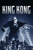 King Kong (1933) - Merian C. Cooper & Ernest B. Schoedsack