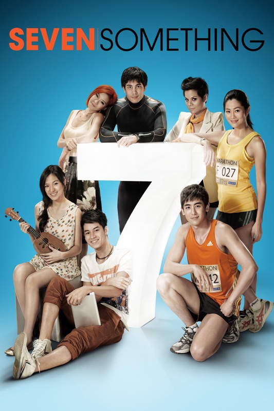 SEVEN SOMETHING
