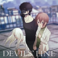 Télécharger Devils Line, Saison 1 (VF) Episode 12