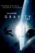 Gravity