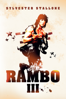 Rambo III - Peter MacDonald