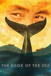 Poster for The Book of the Sea by Aleksei Vakhrushev