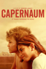 Capernaum - Nadine Labaki