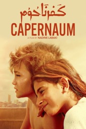 Poster for Capernaum by Nadine Labaki