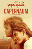 Capernaum  - Nadine Labaki