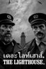 The Lighthouse (2019) - Robert Eggers