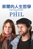 菲爾的人生哲學 The Philosophy of Phil - Greg Kinnear