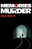 Memories of Murder - Bong Joon Ho