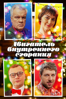 Двигатель внутреннего сгорания - Татьяна Гнедаш