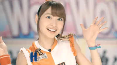 PACHI PACHI PARTY - Music Video by Haruka Tomatsu - Shazam