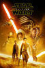 スター・ウォーズ/フォースの覚醒 (吹替版) - J.J. Abrams