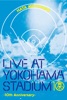 秦 基博: LIVE AT YOKOHAMA STADIUM －10th Anniversary－