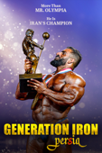 Generation Iron Persia