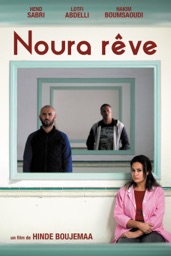 Noura rêve