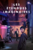 Les étendues imaginaires - Yeo Siew Hua